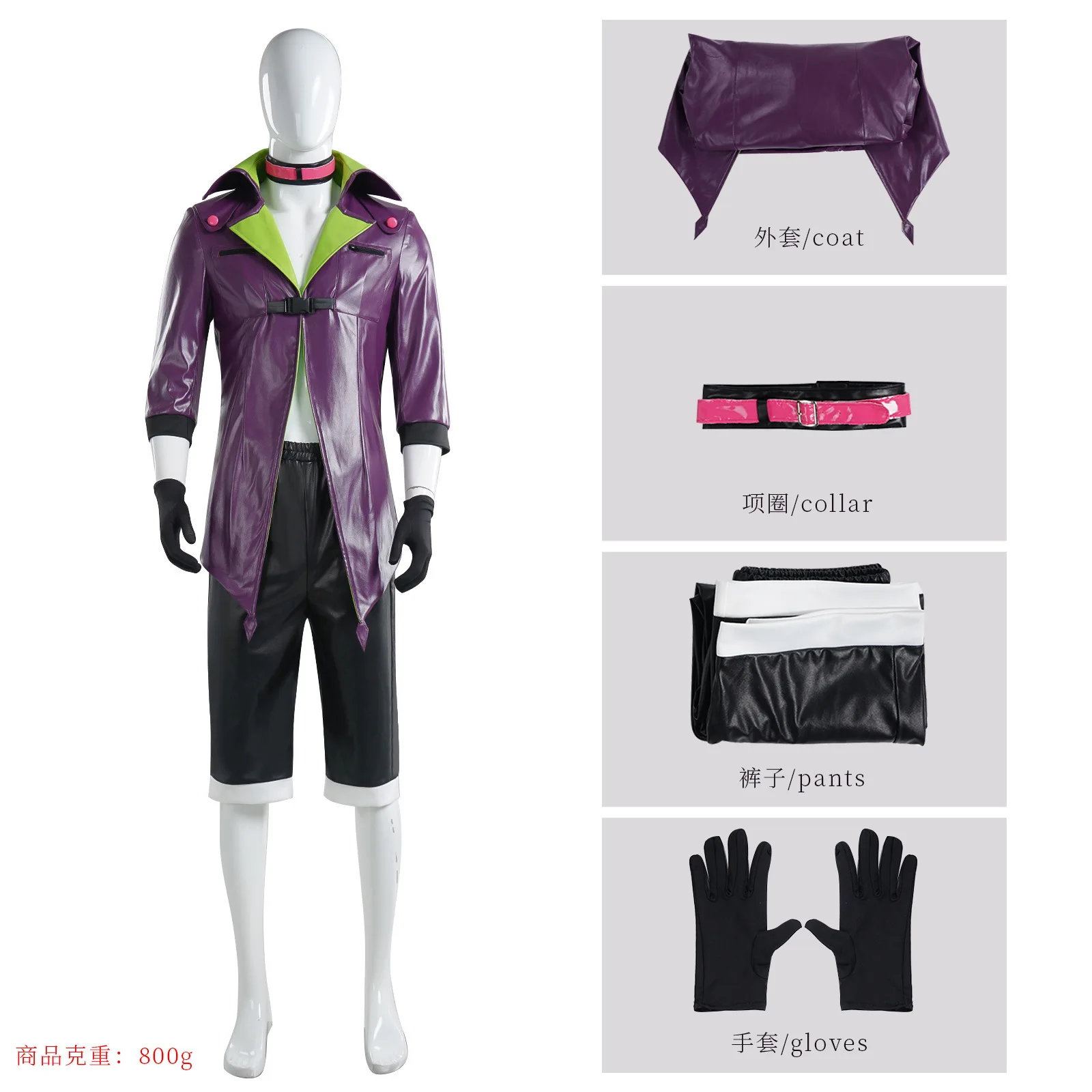 الرجال فرقة Lsekai جوكر تأثيري هالوين زي الأرجواني الدعاوى فيلم مهرج لعب الأدوار وتتسابق للبالغين حفلة تنكرية كرنفال