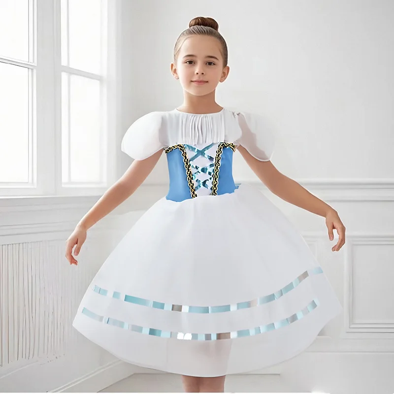 Romantic Girls Ball… - image