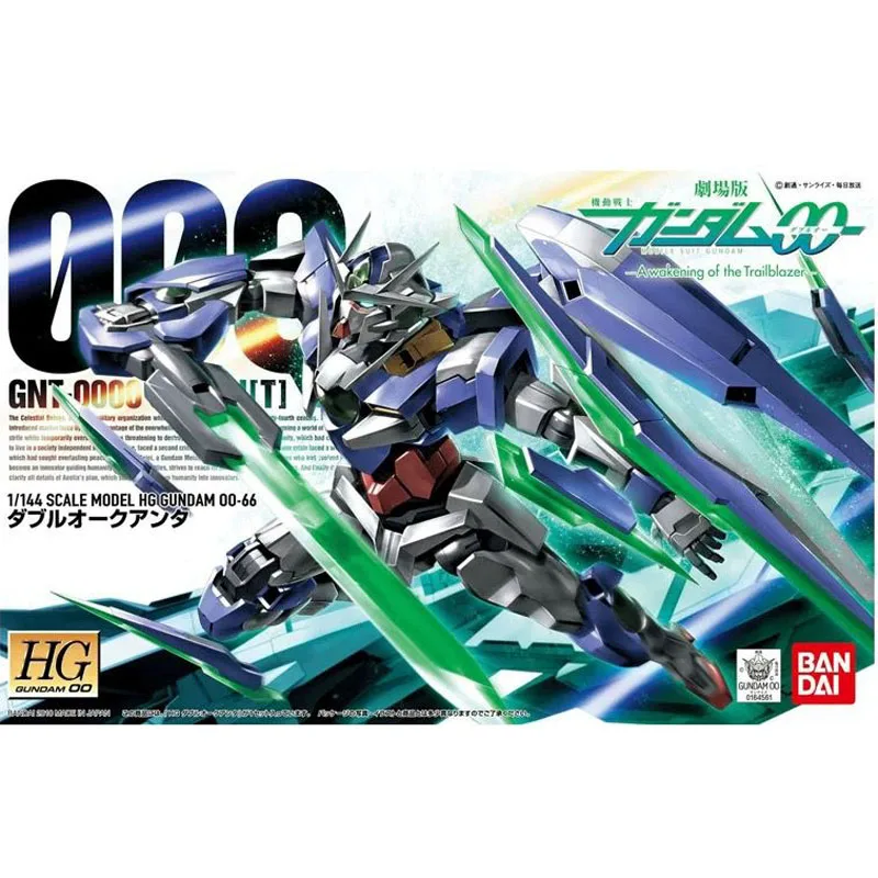 بانداي HG 066 1/144 GNT-0000 00 QAN[T] 00Q كوانتوم 00 جاندام شخصية أنيمي نموذج تجميع الدمية المتحركة المشتركة