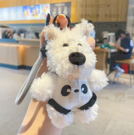 

Creative Puppy Keychain Cute Small Dog Doll Plush Keychain For Bag Pendant Furry Puppy Stuffed Keyrings Car Keys Accessories