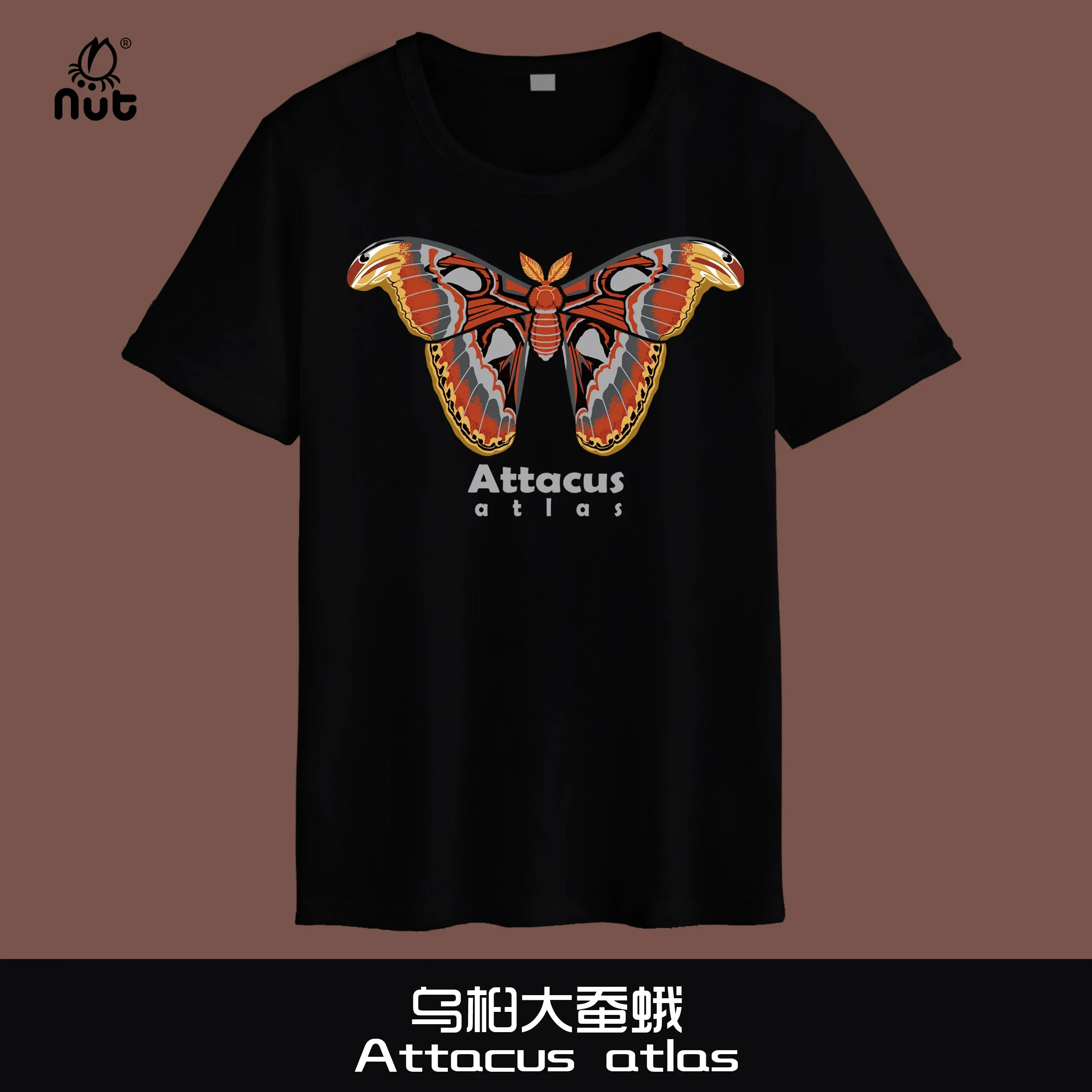 

Футболка Natural Creature Moth Insect Attacus Atlas. Летняя хлопковая мужская футболка с круглым вырезом и коротким рукавом, новинка S-3XL