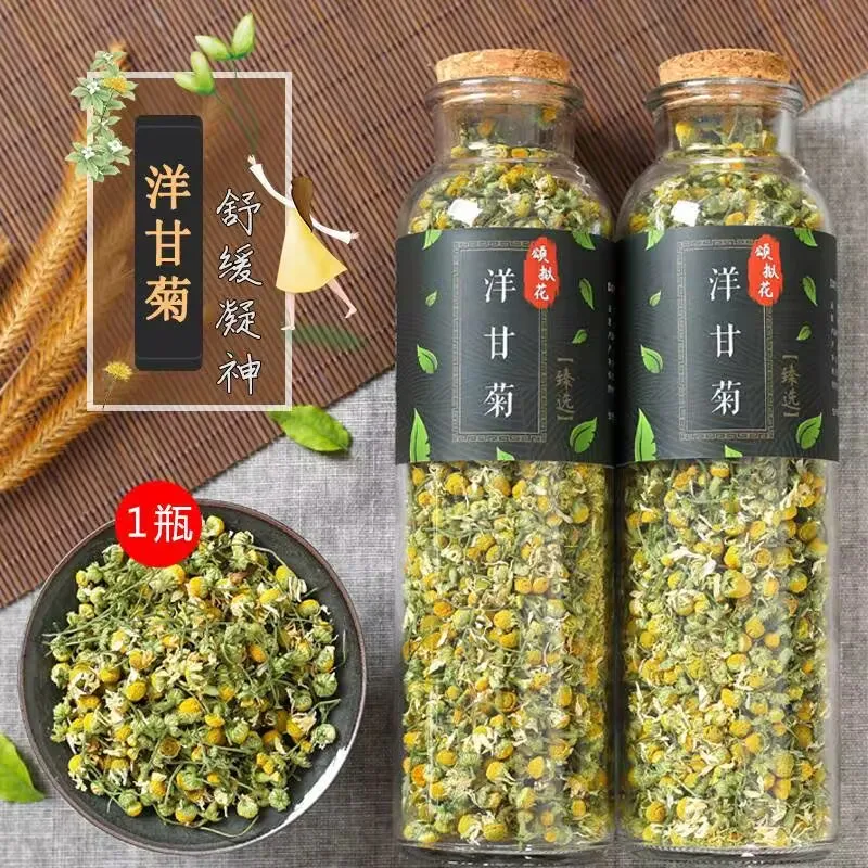Candle Making And Perfume - 100% Natural Chamomile Dried Flower Parthenium