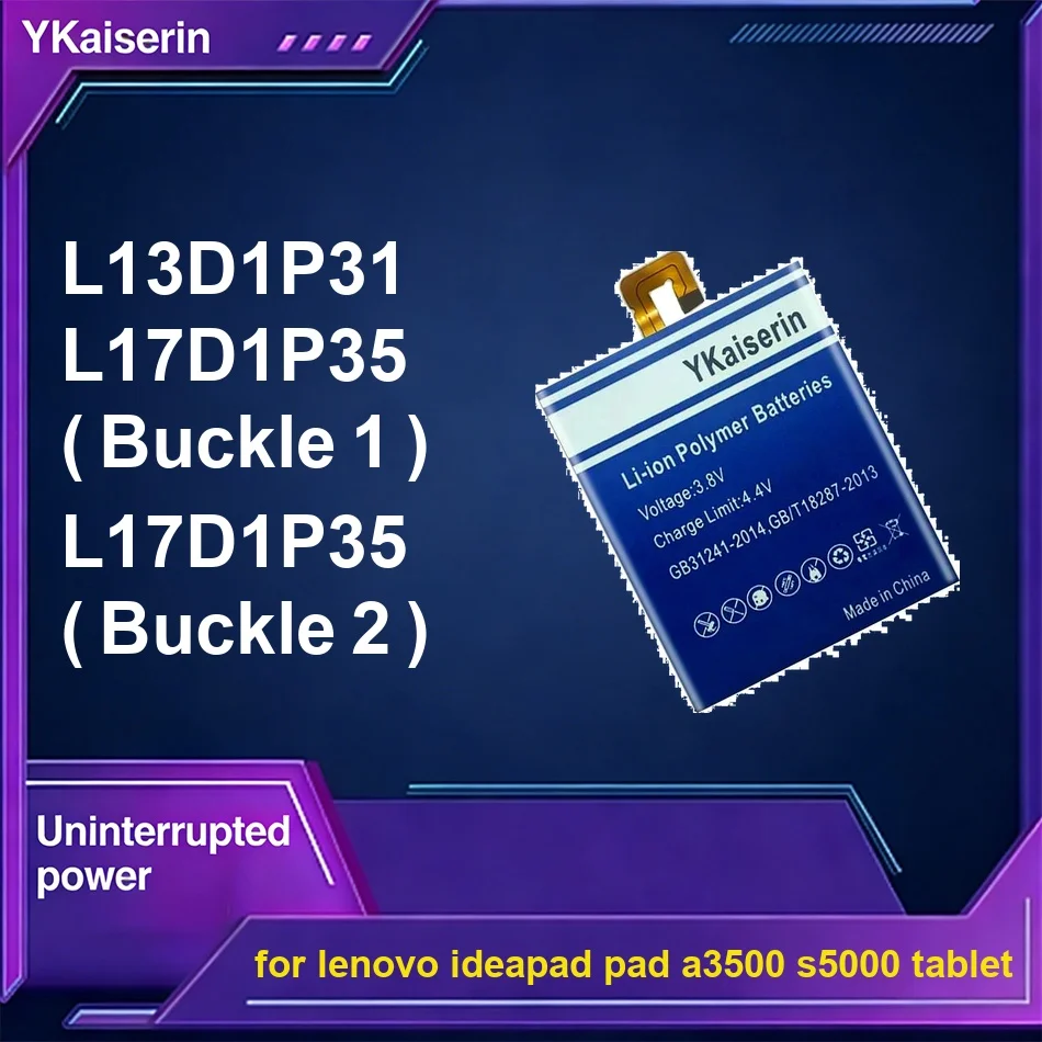 

Аккумулятор 3000-5800 мАч L17D1P35 (с застежкой 2) L13D1P31 L17D1P35 (с застежкой 1) для планшета Lenovo Ideapad Pad A3500 S5000