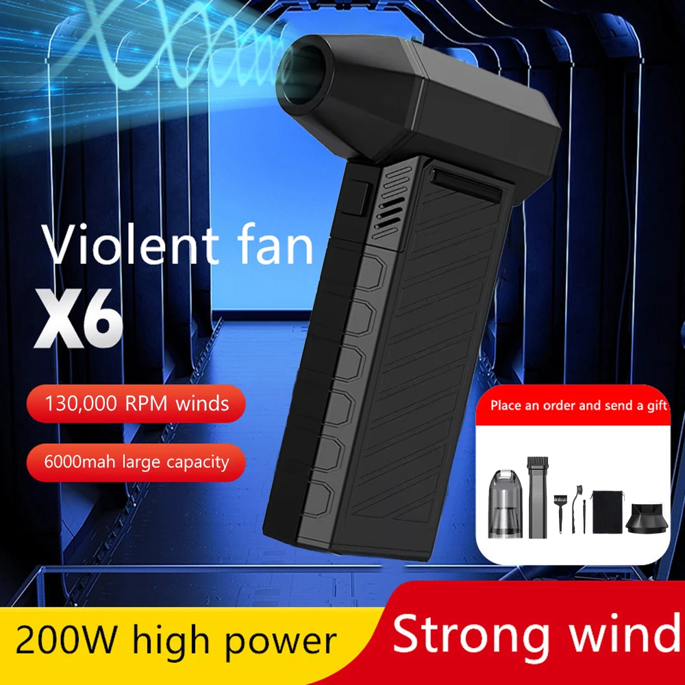 Handheld Vacuum Cleaner Brushless Motor 130,000 RPM X3 Violent Blower Mini Turbo Jet Fan Wind Speed 52m/s Dust Blower Dryer
