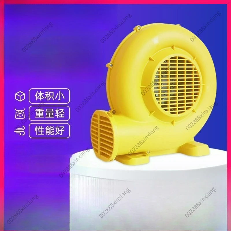 110V Air Model Fan Suitable for Inflatable Castle Blower Rainbow Door Outlet Small Plastic Fan