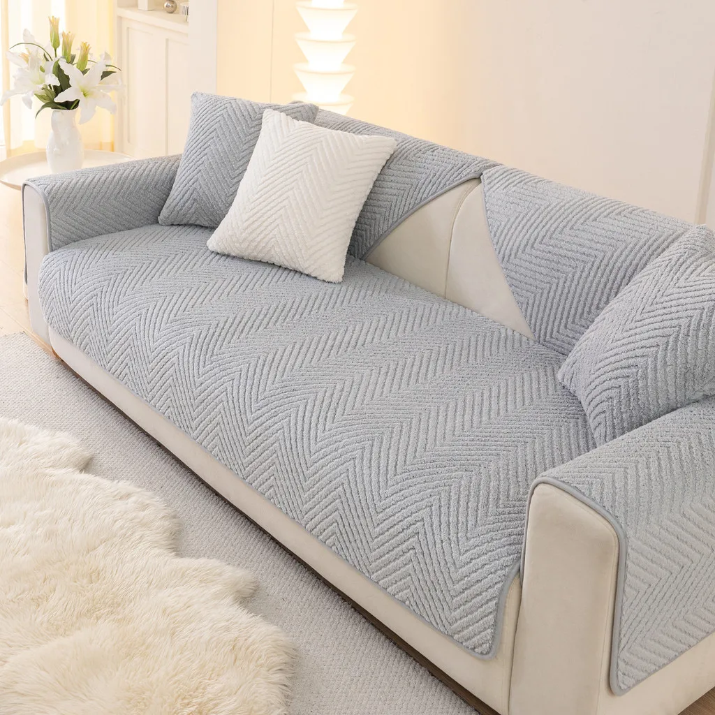 Solid Color Winter Warm Sofa Cover Dustproof Chair Pad Prevent Cat Scratching Seat Cushion Home Decor