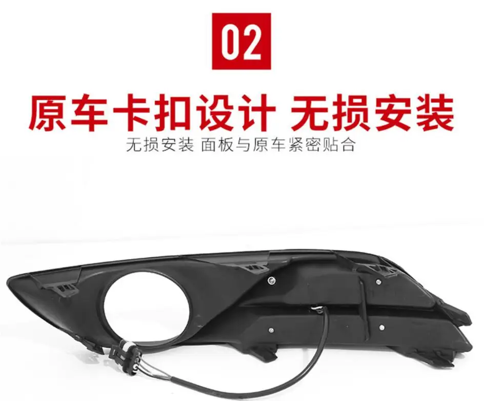 car bumper headlight for sentra Sylphy daytime light 2012~2015y DRL car accessories LED headlamp for Sylphy fog light