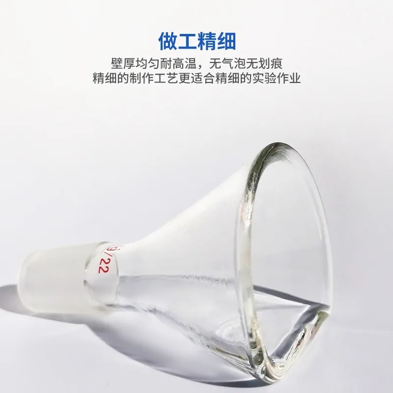 Standard Ground Joint Flat‑Side Addition Funnel Thick Borosilicate Glass Space Saving Scientific Chemistry Lab Tool