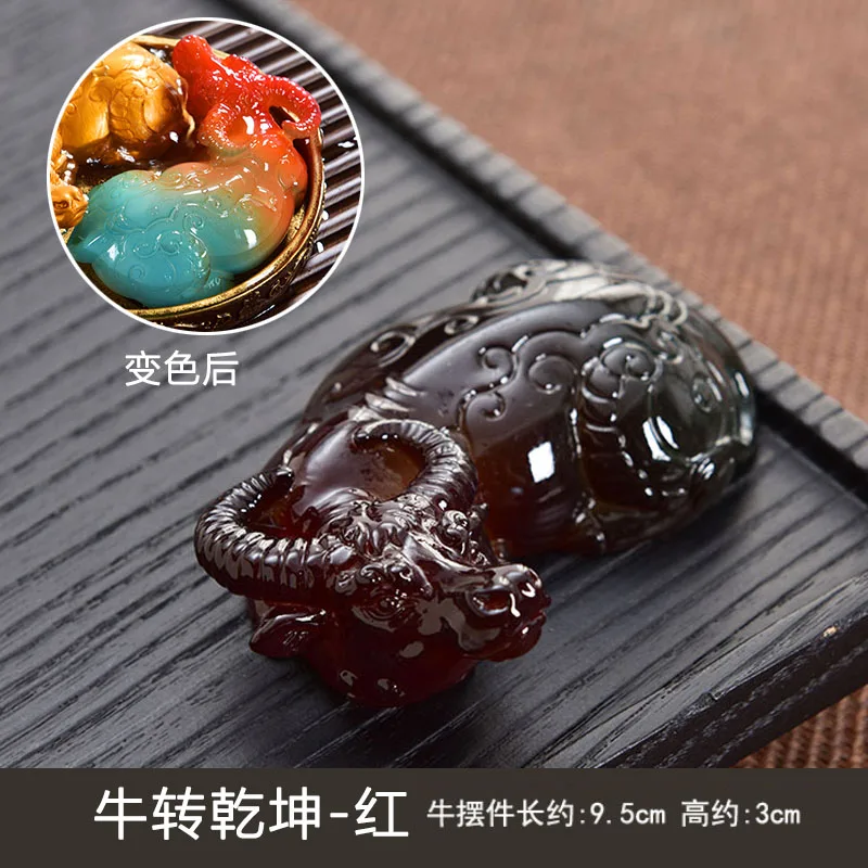 Меняющий цвет чайный домашний питомец привлекает богатство Золотая жаба игра 2025 новый бутик набор украшений для поднятия аксессуаров