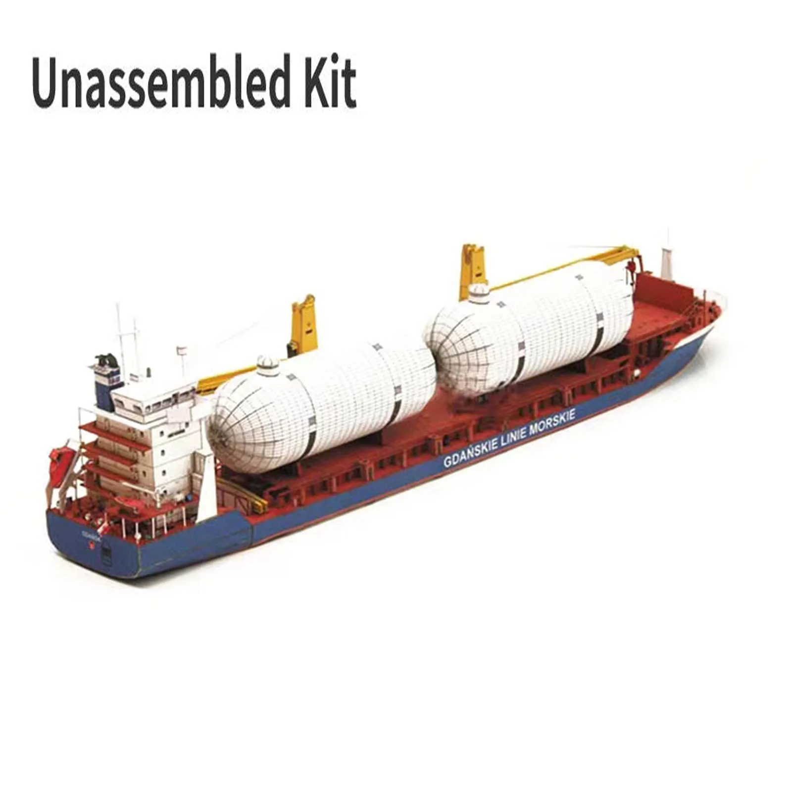 1/400 스케일 폴란드 간드스크 종이 화물선 모델 디오라마 모델 장식 디스플레이 조립되지 않은 키트 DIY 수제 장난감 퍼즐