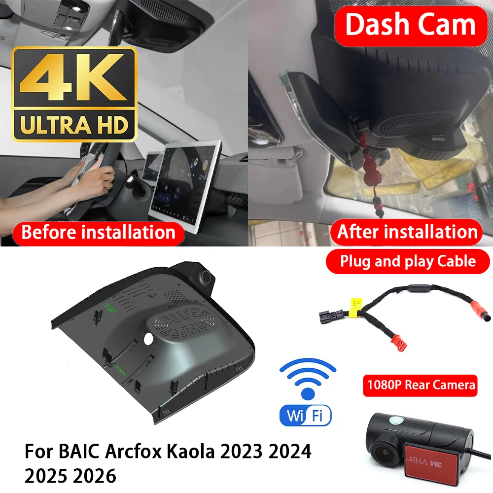 Cámara para Auto BAIC Arcfox Kaola 2023 2024 2025 2026, 4K, Delantera y Trasera, DVR, Wifi, Plug & Play, Grabación en Bucle