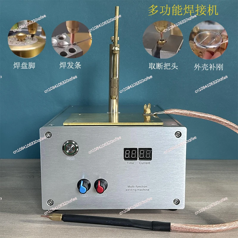 watch repair tool welding watch literal cross foot plate handle head back cover broken screw repair welding machine
