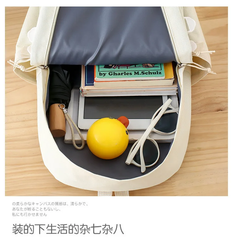 5-teiliges Set mit kostenlosen Anhängern im Waldstil, koreanische Version, lässiger Harajuku-Studentenrucksack für Mädchen mit großer Kapazität – Detail 27