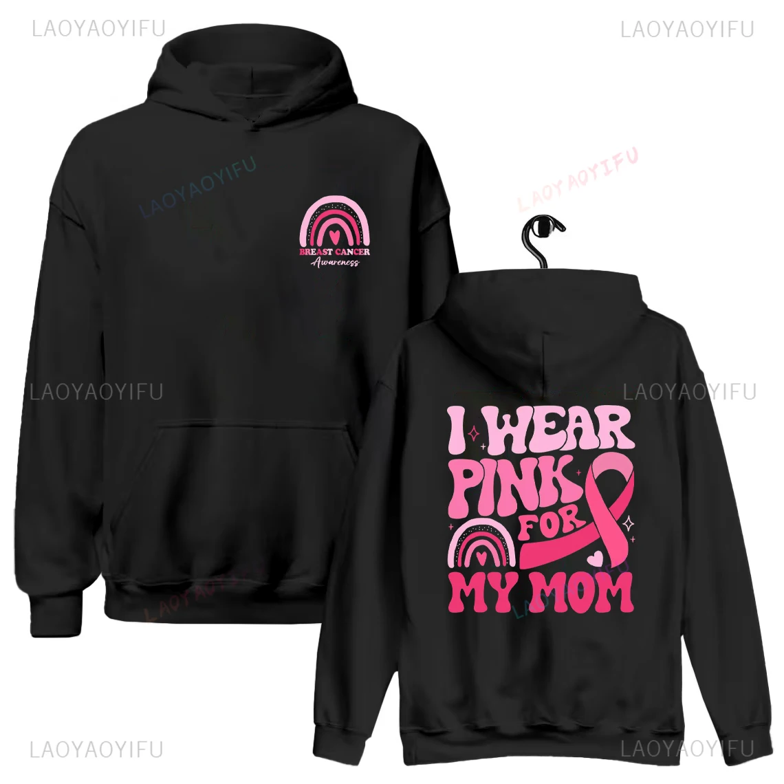 

I Wear Pink for Breast Cancer Толстовки с розовой лентой Support Squad Толстовка Подарок для женщин Удобный пуловер с длинными рукавами