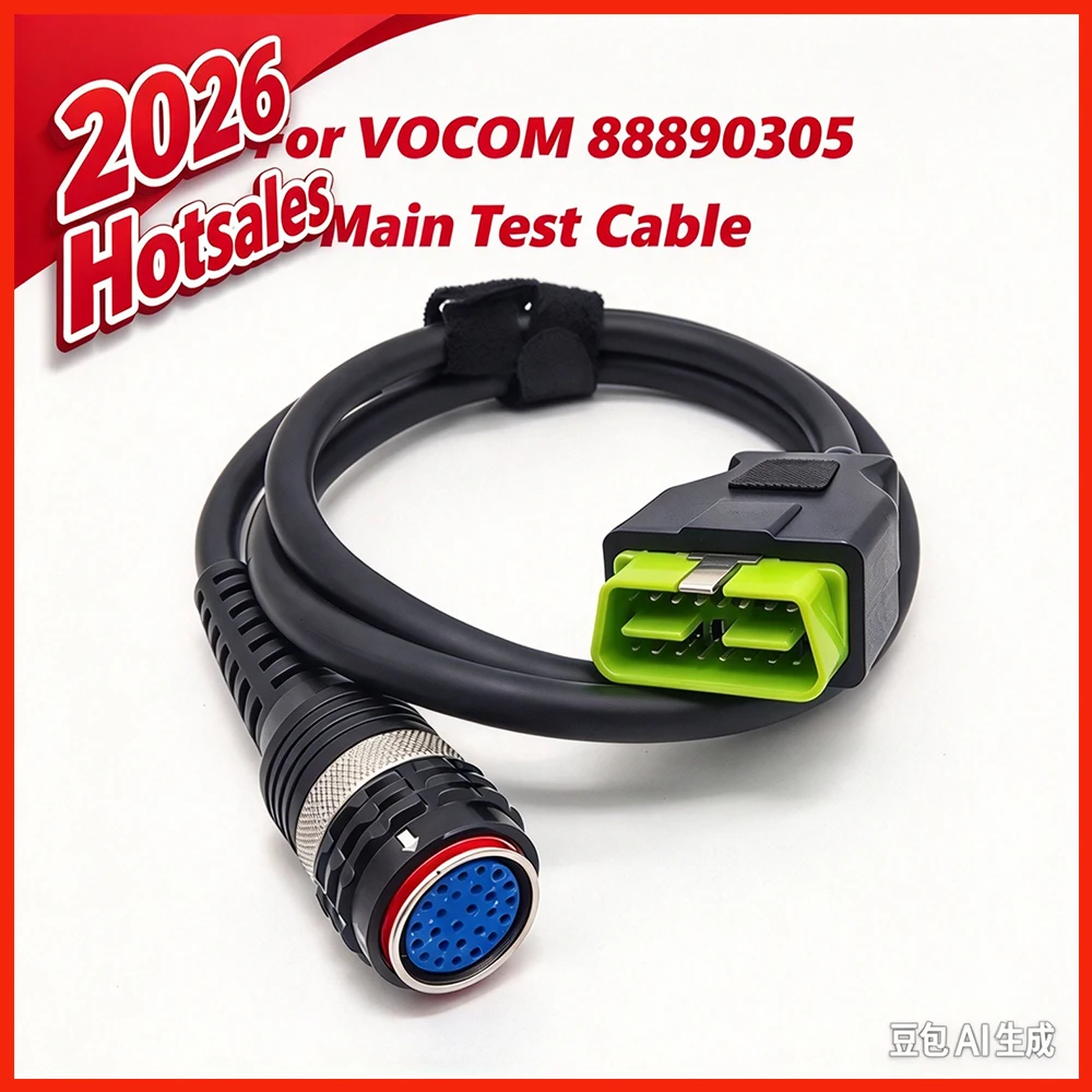 2026 Hotsales For Vocom 88890304 Truck Diagnostic Scanner OBD2 Main Test Cable 16Pin to 16Pin Truck Repair Tools Adapter
