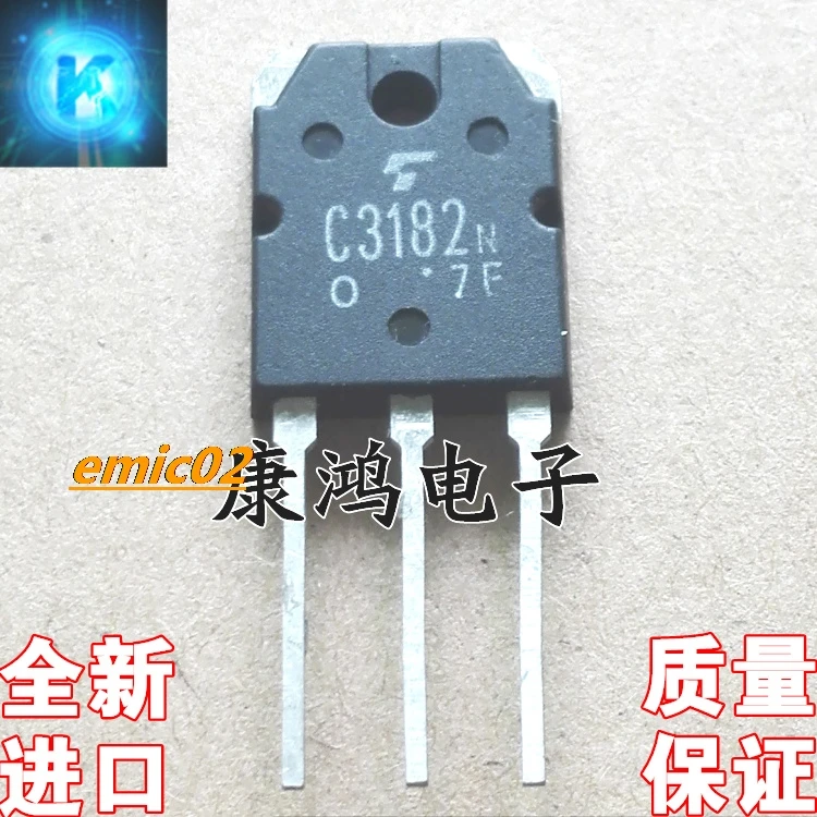 10pieces Original stock  A1265N C3182N 2SA1265 2SC3182 TO-3P  4.5/