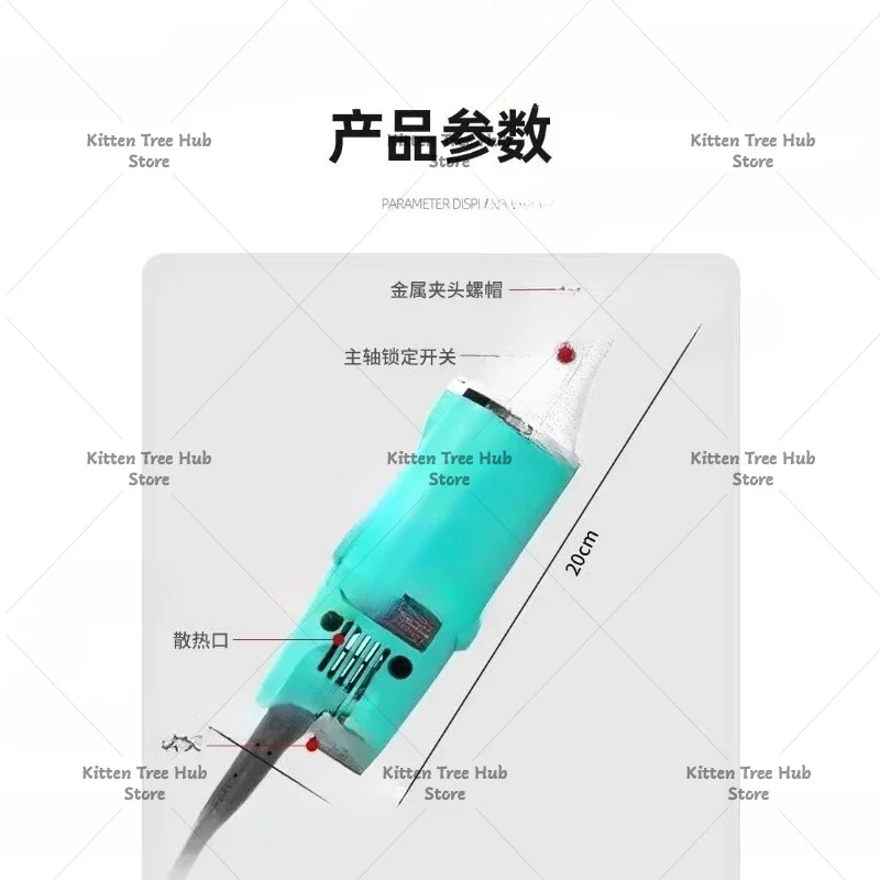 Small High-speed Electric Grinding Machine 301 Handheld Household Portable Grinding Machine, Specially Designed for Wood Carving