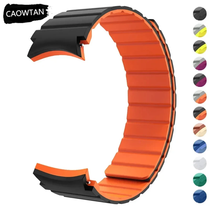 Magnetic Strap for Samsung Galaxy Watch 7 6 5 4 40mm 44mm Band 6 4 Classic 43mm 47mm 42 46mm No Gaps Silicone Bracelet 5Pro 45mm