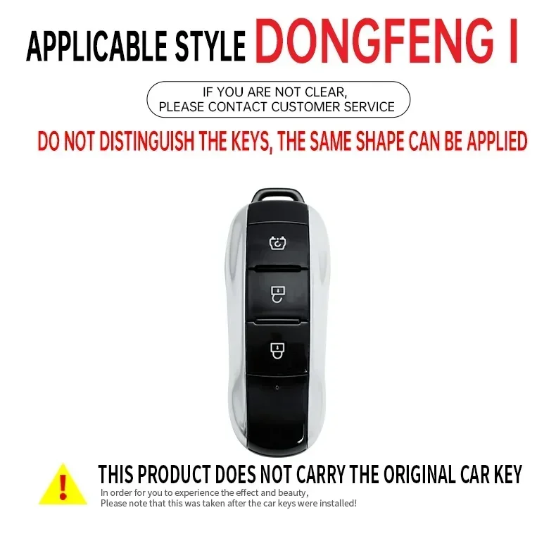 Alloy Car Key Cover Key Case Keychain Accessories For Dongfeng Fengguang DFSK Glory 580 Fengon Ix5 Ix7 Seres 3 Sf5 2021 2022