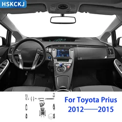 For Toyota Prius 2012 2013 2014 2015 Car Accessories Black Plastic Air Outlet Gear Lifting Instrument Modification Trim Sticker