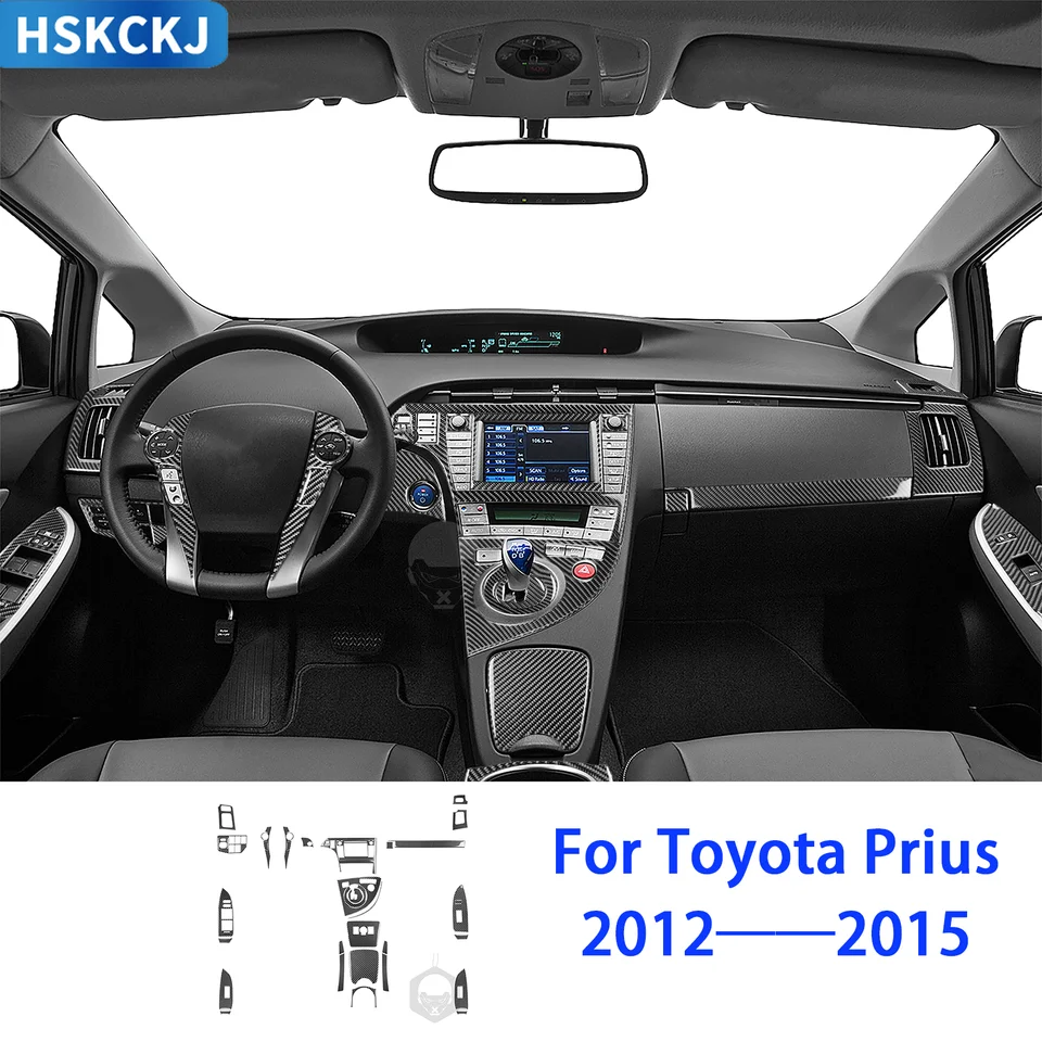 家具 Prius30 2012 S1c422a753d6f4809b187b25218b28