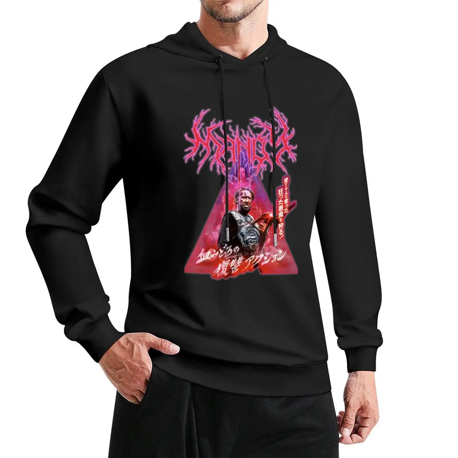 Mandy Japanese Tribute Pullover Hoodie mens clothing japanese style autumn jacket men autumn graphic hoodies