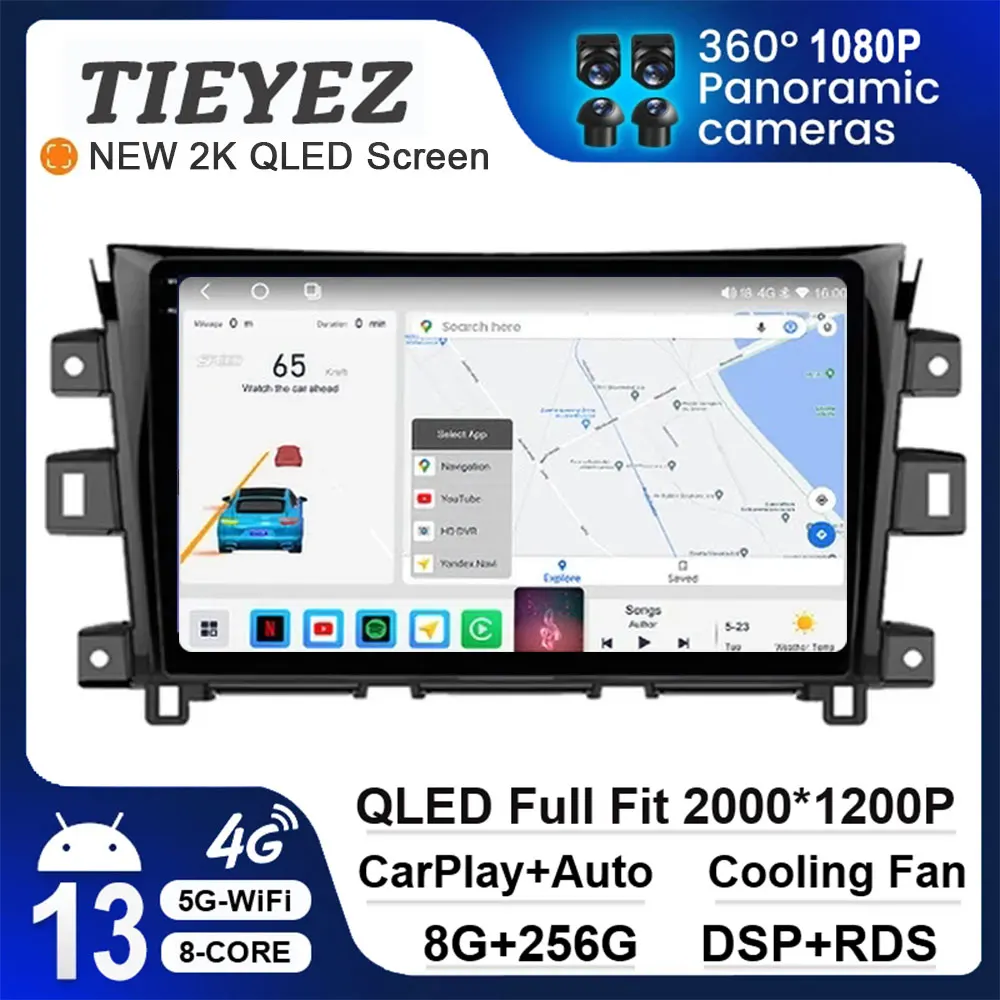 

Android 13 For Nissan NAVARA Frontier NP300 2015 - 2018 Car Radio Multimedia Player Navigation GPS CarPlay Stereo No 2Din DVD