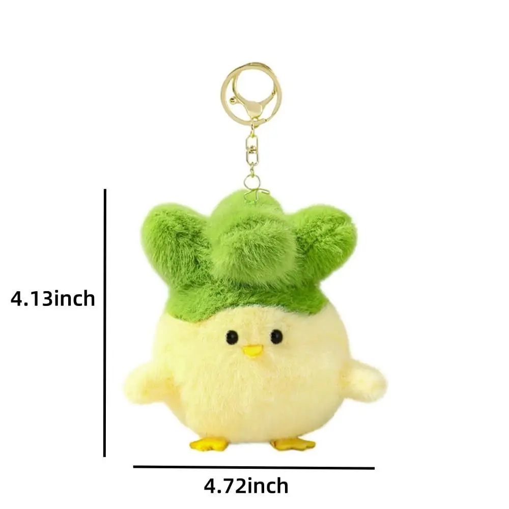 Anime Style 11cm Garlic Bird Pendant Press To Sound Mini Pendants Decoration Cute Soft Keychain Car Key
