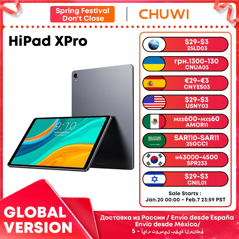 CHUWI HiPad XPro планшет на Android 10