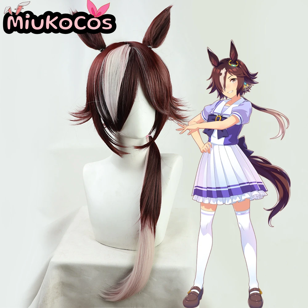 

IN STOCK ウオッカ Vodka Cosplay Wig With Ears and Tail MiukoCosplay Game Umamusume:Pretty Derby Cosplay