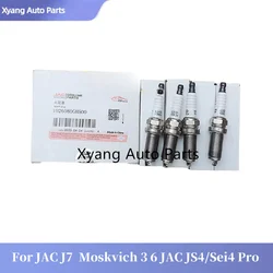 Original Spark Plug Ignition Plug For JAC J7  Moskvich 3 6 JAC JS4/Sei4 Pro 1026080GH500