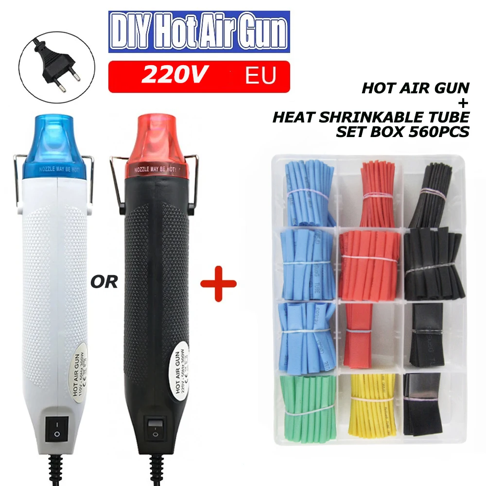 

220V Hot Air Gun 300W Soldering Temperature Blower Gun DIY Crafts Electric Power Hot Dryer Heat Gun for Shrink Tubing Wrap