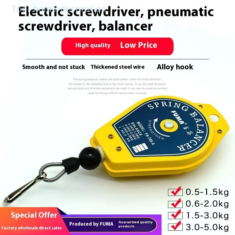 Cacciavite elettrico Giunto di espansione a molla Gancio di bilanciamento a molla retrattile Punta per cacciavite Tenditore a molla