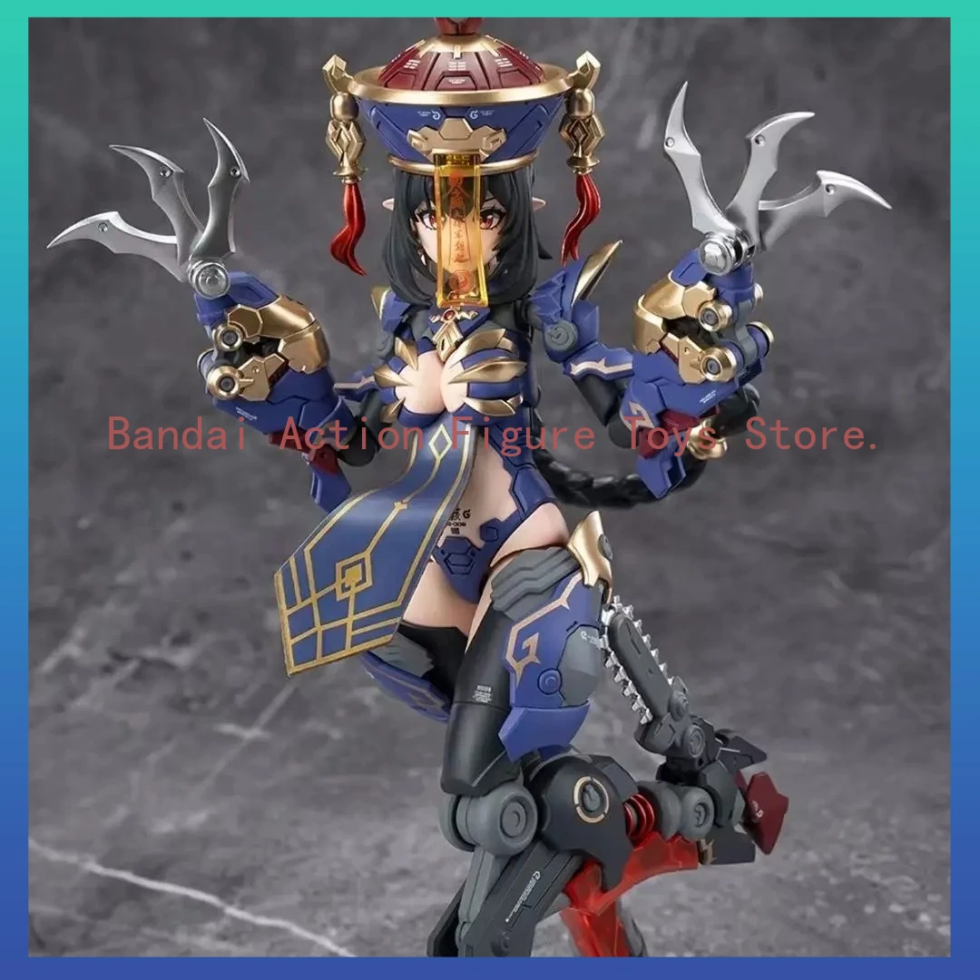 

【Arrival Soon】Hemo Line Medeta Remnant Roar Zombie Machine Girl Jiulianzhong Assembled Figure Model Ornament Gift