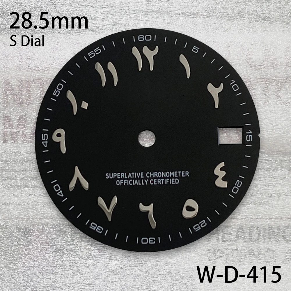 Esfera árabe con logotipo S de 28,5mm compatible con movimiento NH35/NH36/4R/7S, accesorios de modificación de reloj con esfera de rayos solares de alta calidad