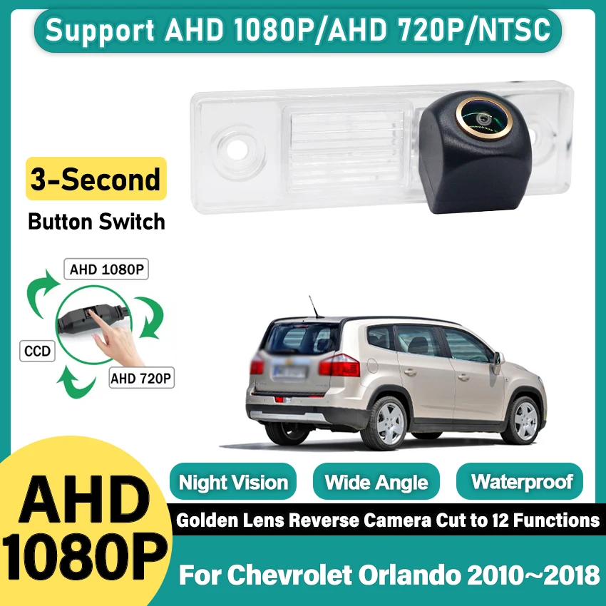 

CCD HD AHD Fisheye Rear View Camera For Chevrolet Orlando 2010 2011 2012 2013 2014 2015 2016 2017 2018 Car Reverse Monitor