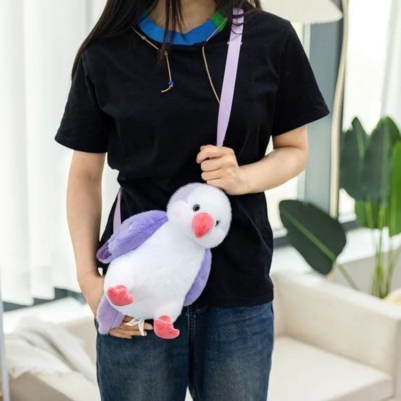 かわいいオウムのぬいぐるみバックパック、模擬鳥のぬいぐるみ人形バッグ、かわいい子供用ショルダーバッグ、ファッショナブルなナップサックバッグ、女性へのギフト