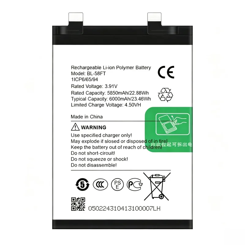 6000mAh Large Capacity BL-58FT Suitable for Tecno Transsion POVA 6 New Mobile Phone Battery Fast Shipping High Performance