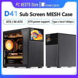 Jonsbo Pinecone D41 Case MESH Secondary Screen ATX MATX Translucency Support ATX Power 360 Cold Exhaust Sub Screen Chassis