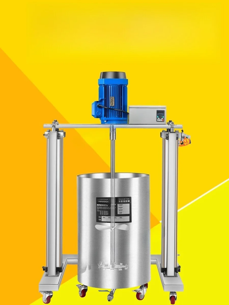 

High-speed disperser, pneumatic lift, adjustable speed, electric mixer