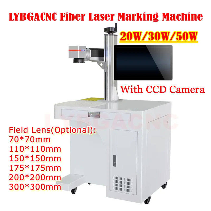 Cabinet Type 20W 30W 50W Fiber Laser Marking Machine 30W CO2 Wood Engrave 3W UV Laser Glass Engraving with CCD Camera