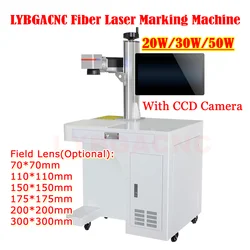 Cabinet Type 20W 30W 50W Fiber Laser Marking Machine 30W CO2 Wood Engrave 3W UV Laser Glass Engraving with CCD Camera