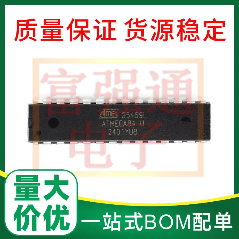 Spot 20K ATMEGA8A-P…
