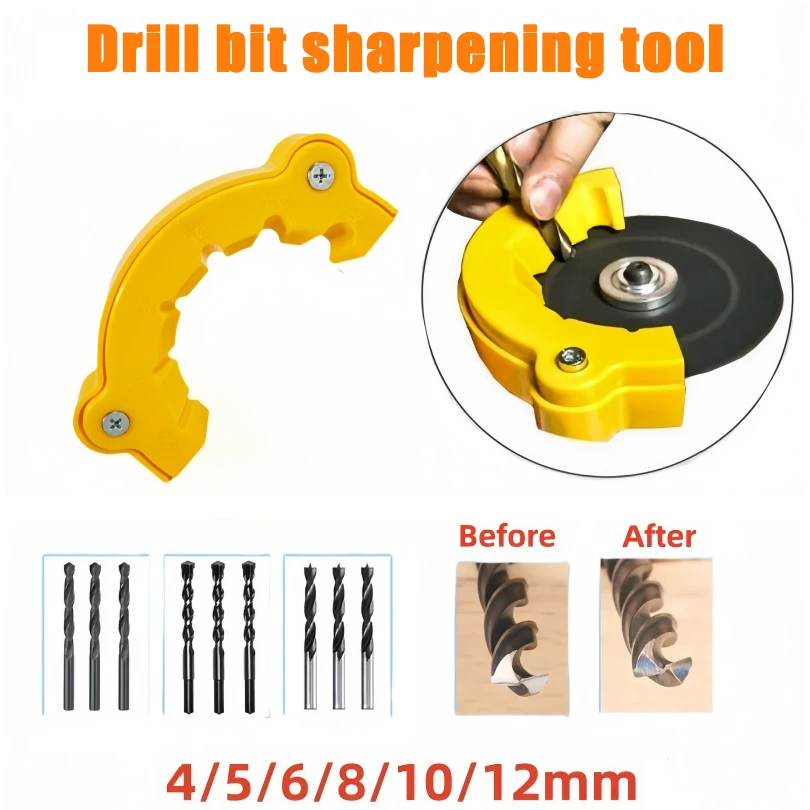 Multipurpose Drill Bit Grinding Sharpener Polishing Grinding Tool 125mm Angle Grinder Powered Tool Parts For 2-13mm Drill Bits