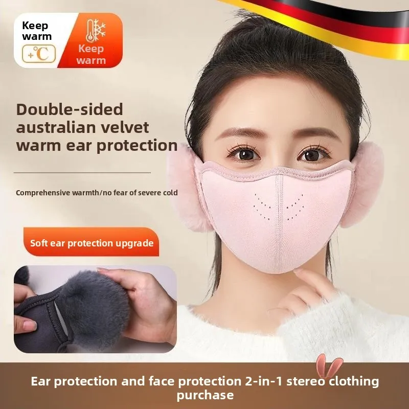

Warm Ear Muffs Face Mask Women's Winter 2025 Windproof Cold-resistant Two-in-One Fce Lined Cycling Face Mask