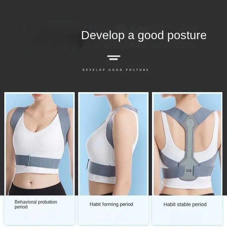 دعم الموقف المسامي للمراهقين البالغين، حزام محاذاة العمود الفقري الخلفي قابل للتعديل، حزام دعم غير مرئي للجنسين #4