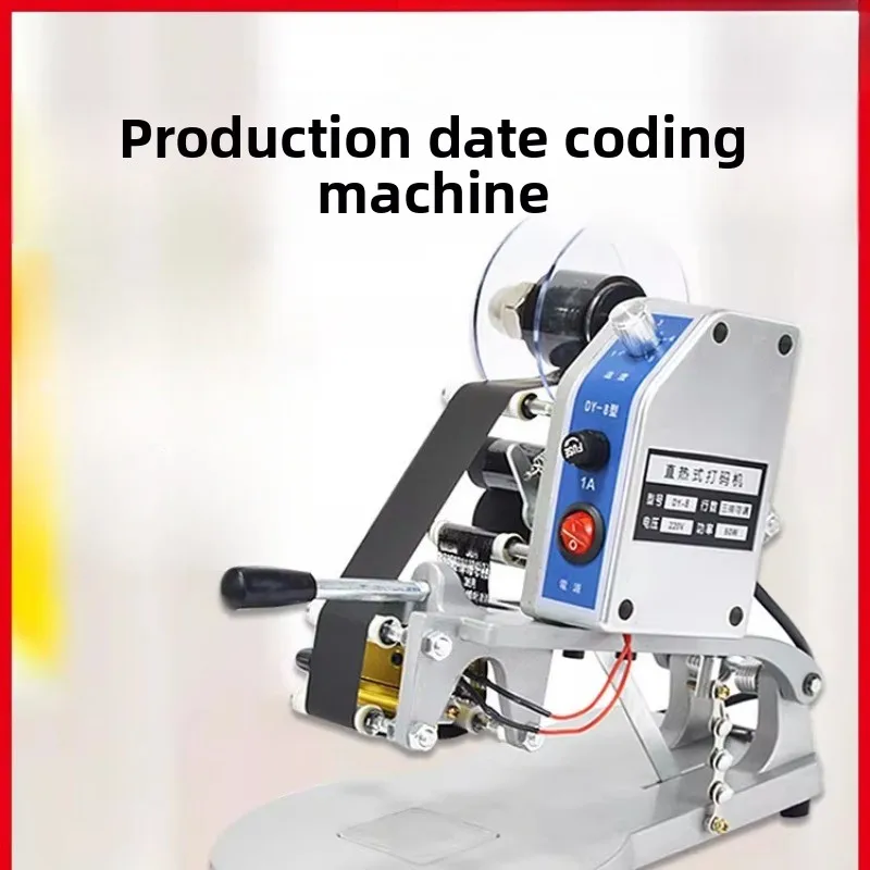 Coding Machine Inkjet Printer Ray Gun Small Business Machines Businesses Portable Inkjet Printer Industrial Machine Impresora