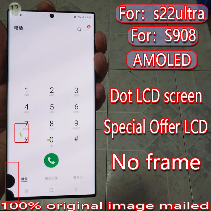 Suitable for Samsung Galaxy s22ultra LCD screen s22u touch screen s908 s908b digitizer display