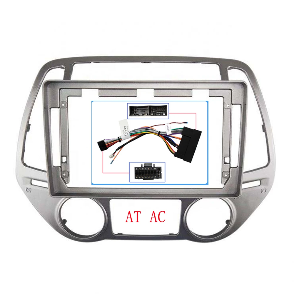 2 Din Android Head Unit Car Radio Frame Kit For HYUNDAI I20 2012 2013 2014 Auto Stereo Dash Fascia Trim Bezel Faceplate