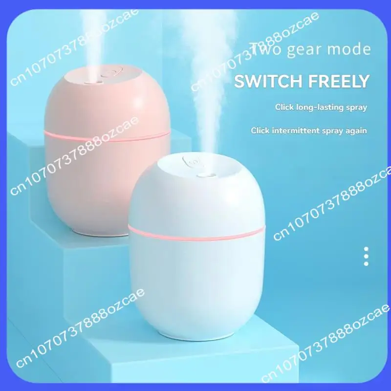 

A26P Мини Портативный Увлажнитель Воздуха с Каплями Воды, Ультра-тихий Настольный Увлажнитель Для Дома и Офиса, Эффективное Распыление Воздуха